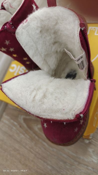 Продам сапоги Зимние детские