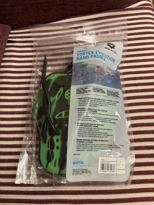 Педалси Arena.