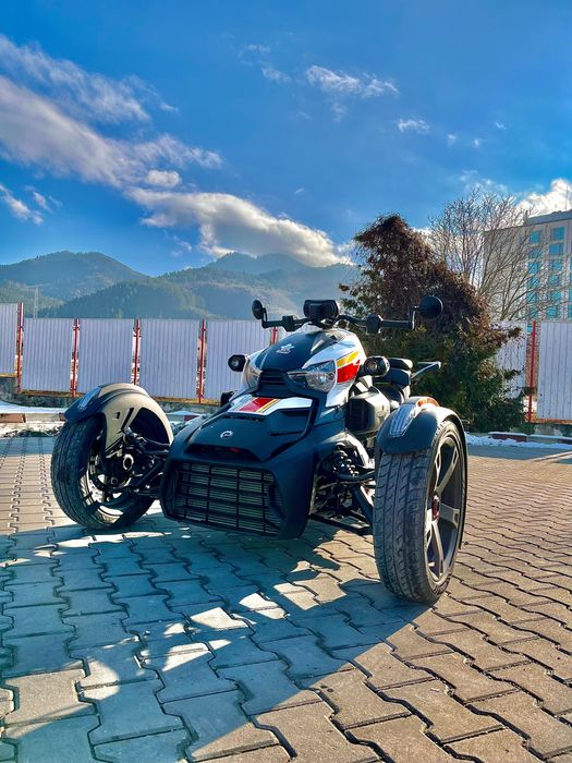 Can am ryker schimb cu atv