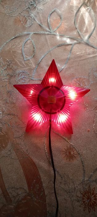 Звезда на ёлку из СССР