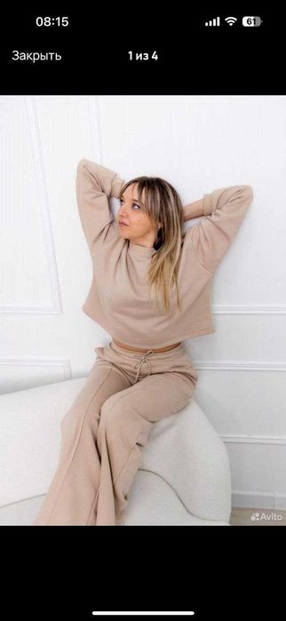 Женский Костюм на весну и осень