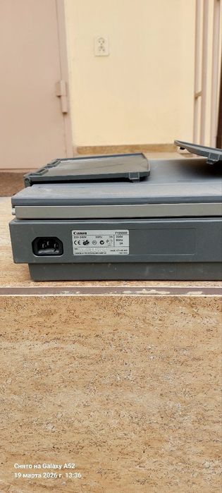 Копировальный аппарат (ксерокс) модели Canon FC220