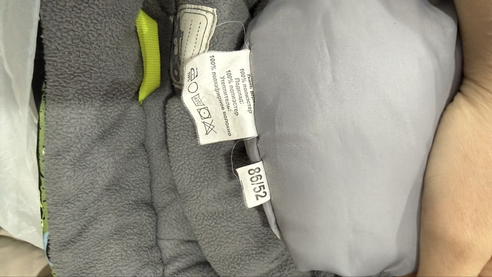 комбинезон Batik