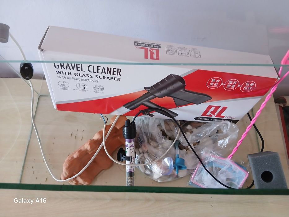 Аквариум за рибки