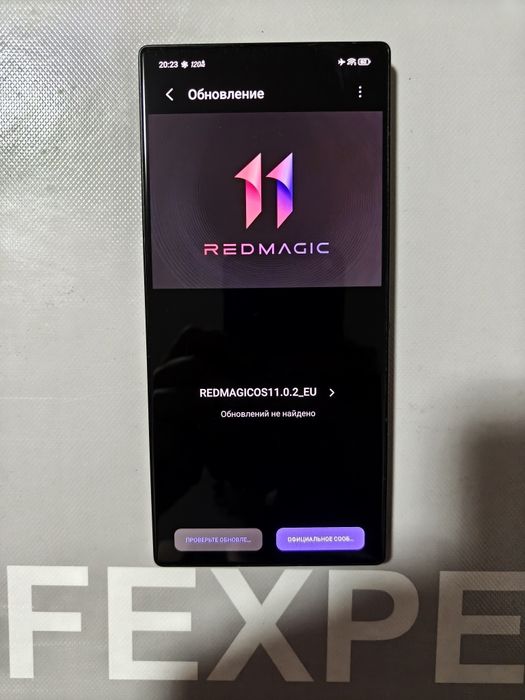 REDMAGIC 9 Pro 16+512GB