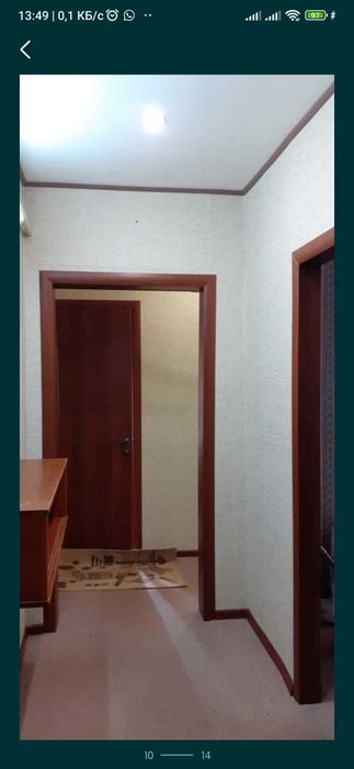 Двухкомнатная квартира