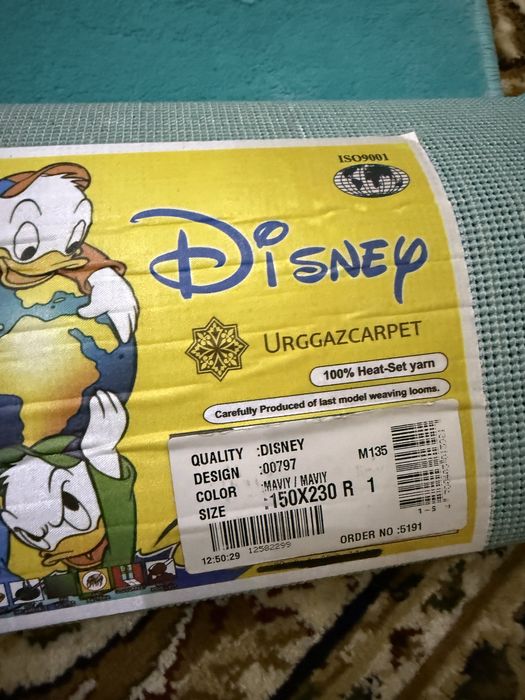 Кілем, ковер 150*230 новый