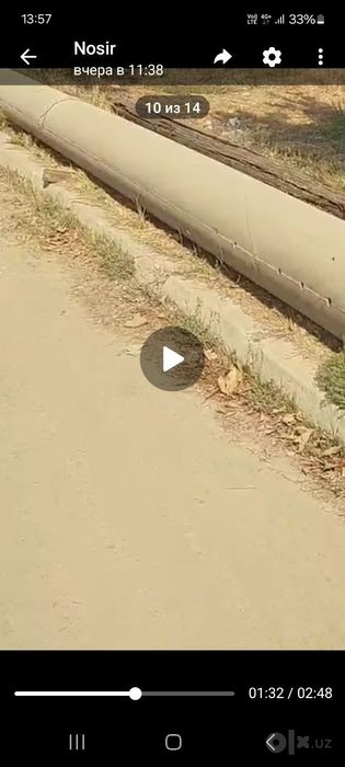 Стала сталба 13 метир