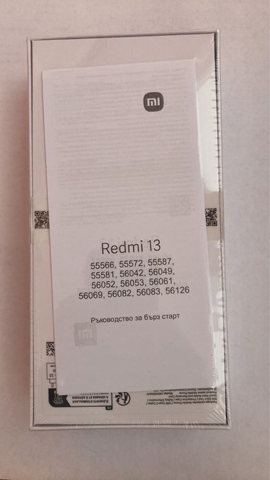 Xiaomi Redmi 13 128GB 6GB RAM Dual