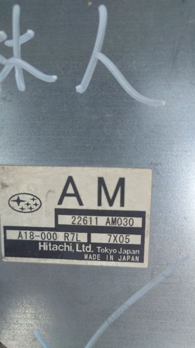 Компьютер 22611 AM030