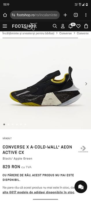 Adidasi Converse ACW (a cold wall)