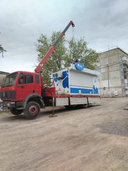 Услуга Манипулятор