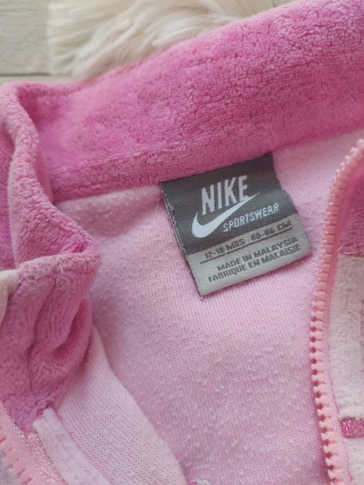 Детски гащеризон  Pepa pig,  грейка, розово горнище Nike ,