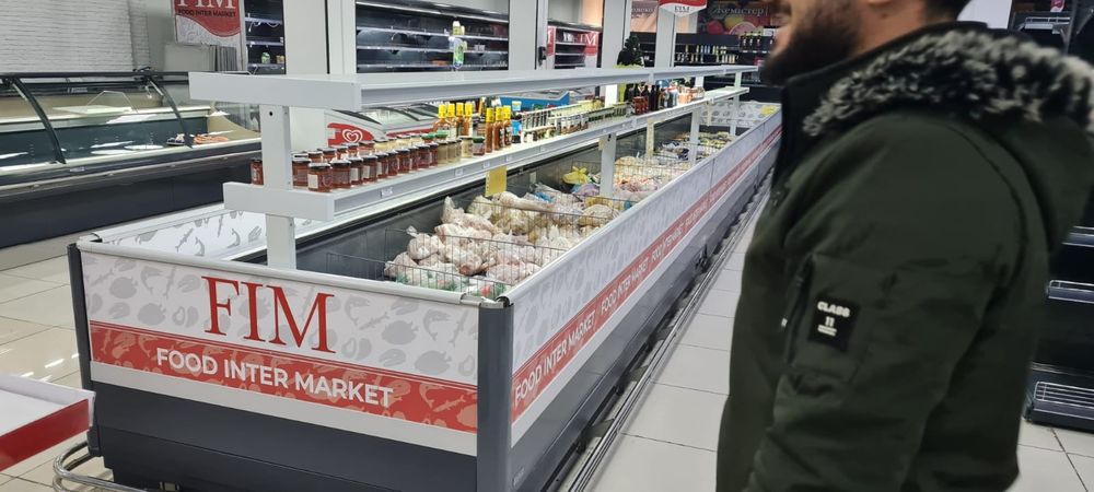 Морозильный ларь бонет