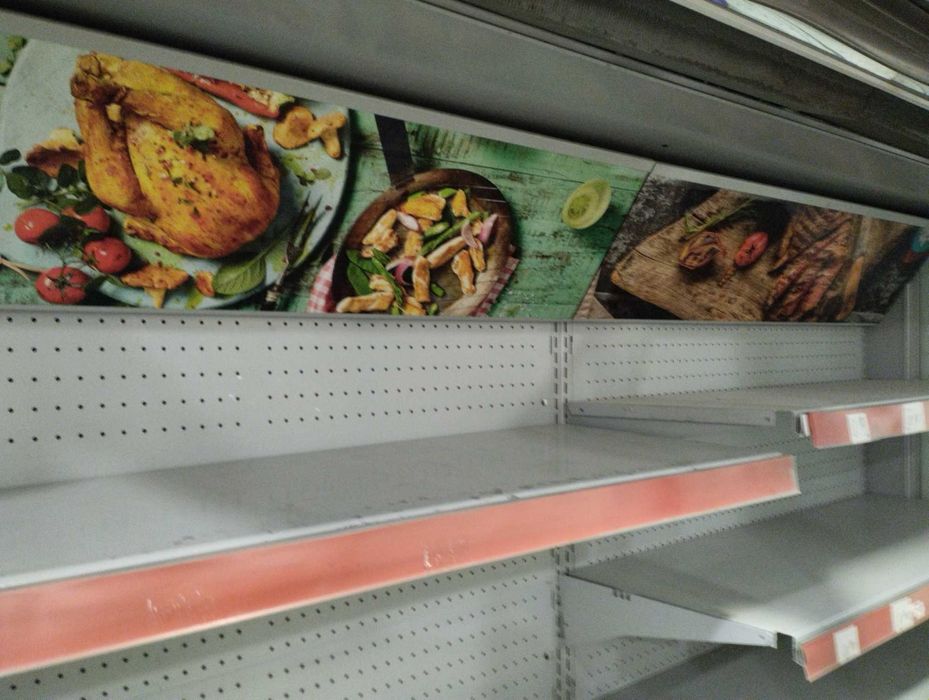 Изложбена витрина