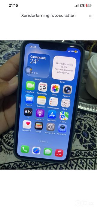 Iphone 11 pro max 256
