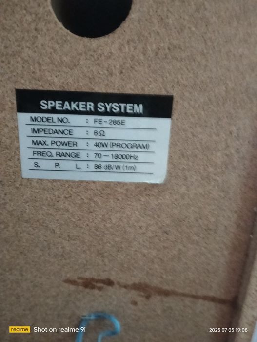 Продам Колонки от LG