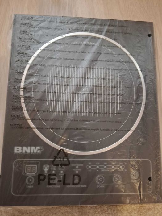 Plita inductie BNM+ High quality induction cooker