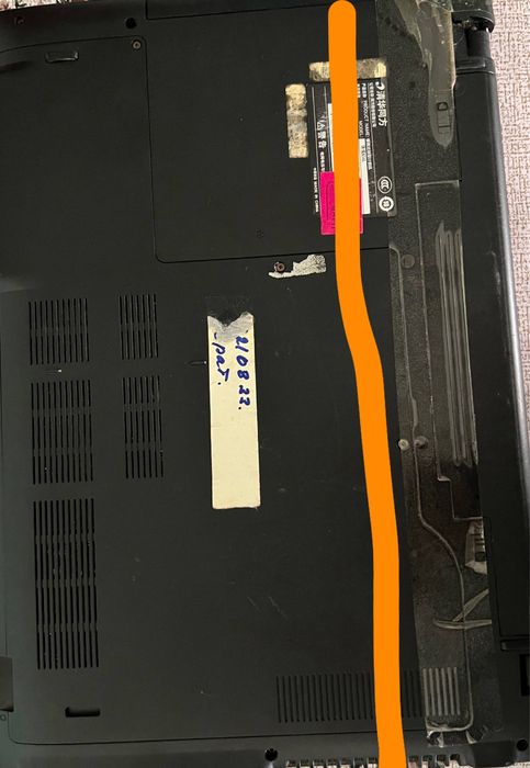 Computer, va netbuk