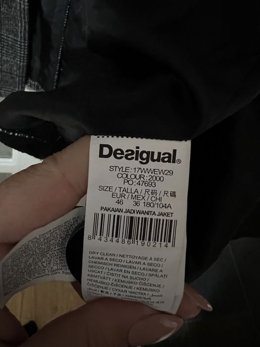 Вълнено палто Desigual