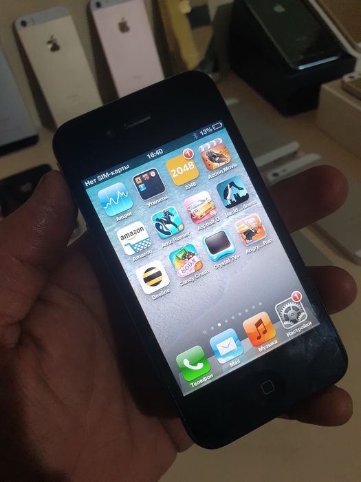 Iphone 4 legandarni ime ótkan