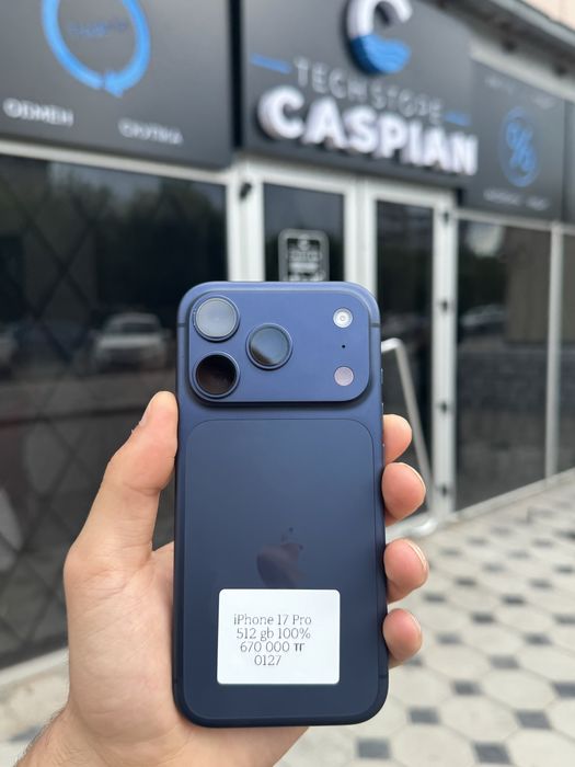 Iphone 17 Pro