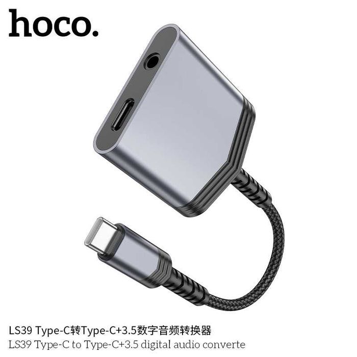 Hoco LS39 Type-C to Type-C+3.5mm PD27W цифровой аудиоконвертер