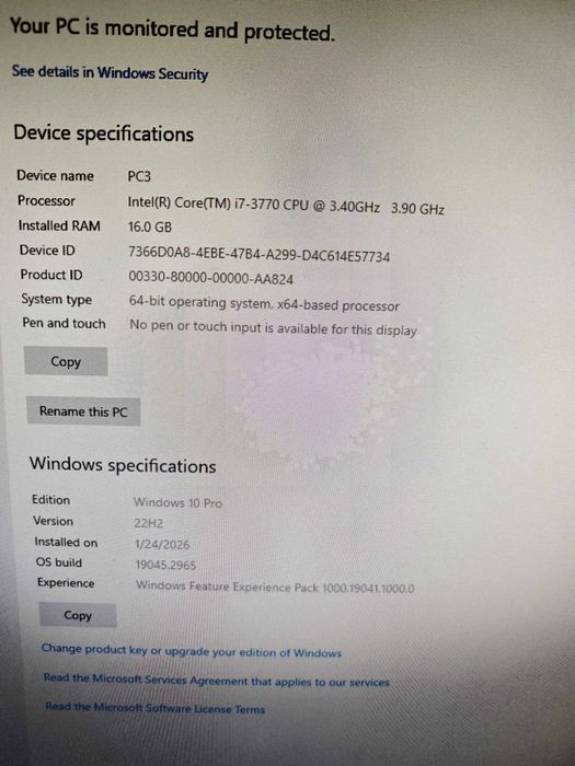 Компютър GTX970, 16GB DDR3, i7, SSD