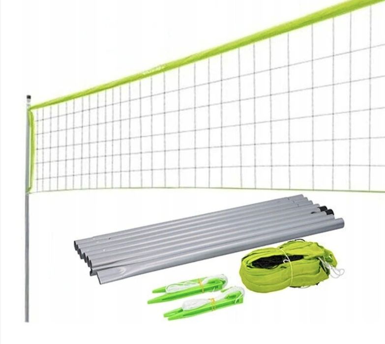Комплект спортна мрежа Dunlop 609x220 см, черна, за тенис, волейбол и бадминтон, с метални стълбове и аксесоари.

Очаквана доставка в: София-градСтоли