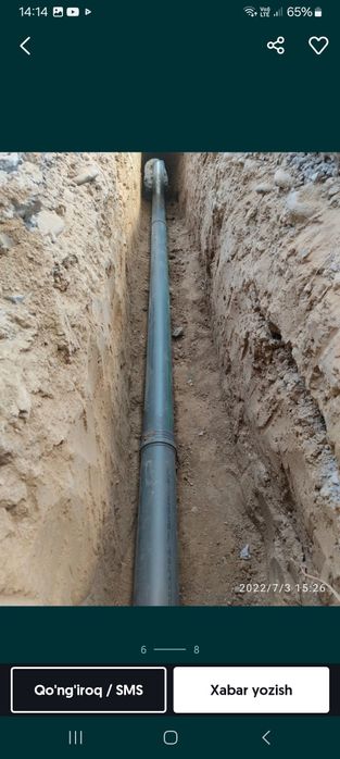 Урачи Ташкент буйлаб казилма ишларини киламиз арзон нархлардаа
