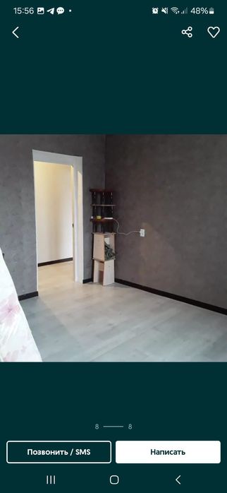 Ремонт квартир и домов