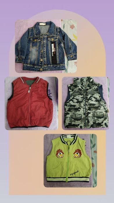 Детская одежда пакетом