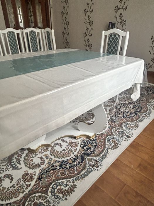 все вместе,СКИДКА