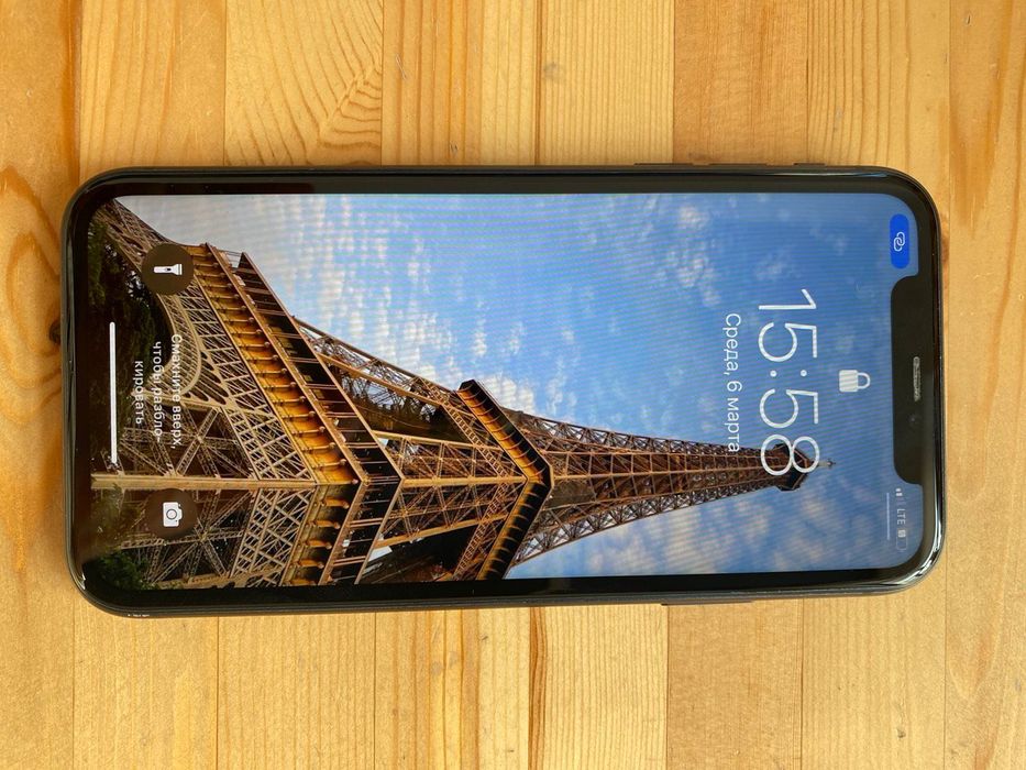 iPhone 11, срочно п-я