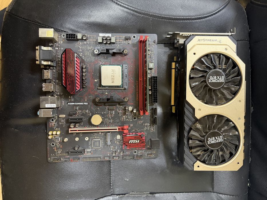 Ryzen 5 2600 + MSI A320M + GTX 970 + 8GB RAM