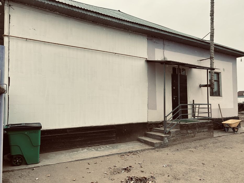 Дом   Продается!