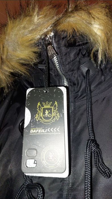 Куртка парка аляска