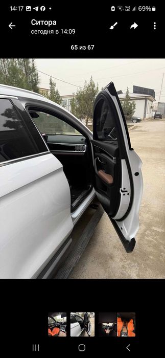 BYD champion  150 qibrid 2025 йил ноябр