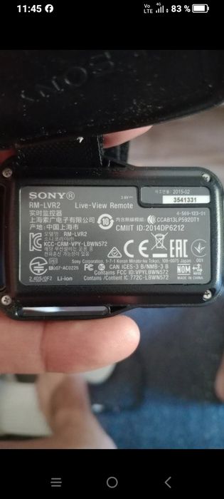 Telecomanda  cameră Sony
