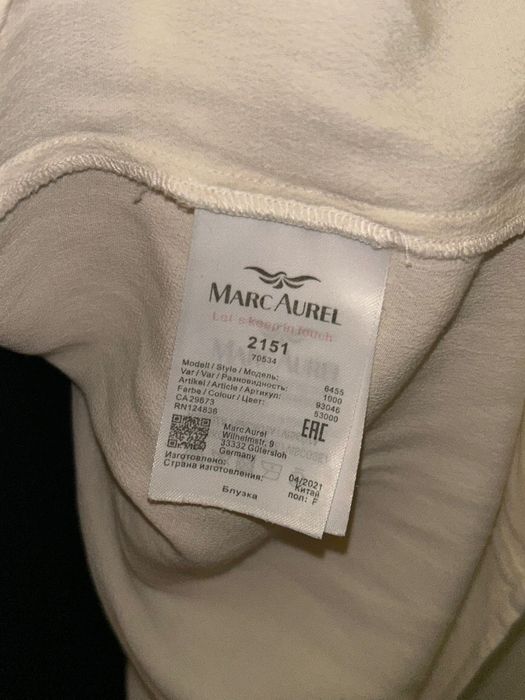 Marc Aurel Bluza