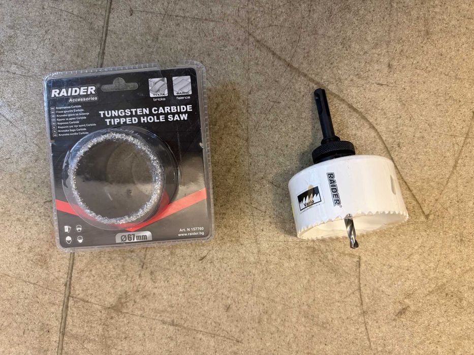 Ключ звездогаечен к-т 12бр/Клещи/Нож макетен/Ролетка/Стяга/Чук гумен/Брадва