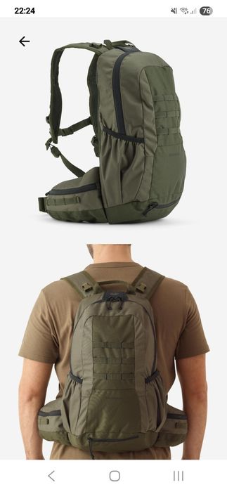 Vând rucsac 20 litri