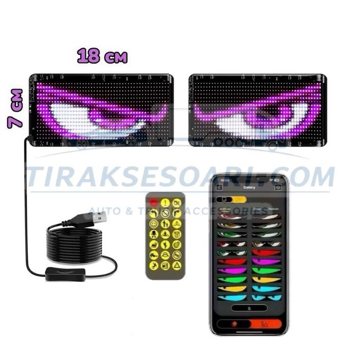 Диодни Очи за Камиони Бусове Коли LED Очи с приложение и 1000 анимации