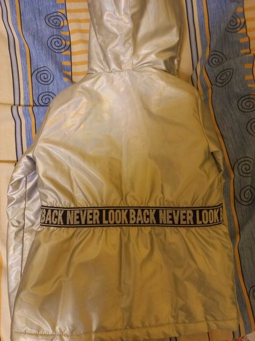 Продавам детско яке