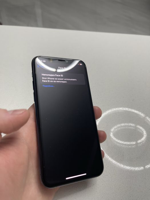 Iphone 11 pro 64 gb