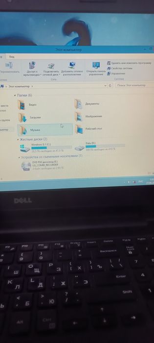 Dell.notebook123