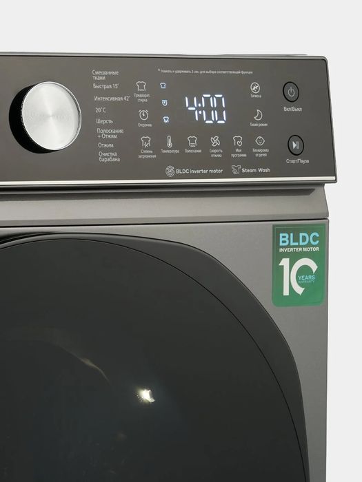 ARTEL WM6002 S Pure avtomat kir yuvish mashinasi Автомат стиральная ма