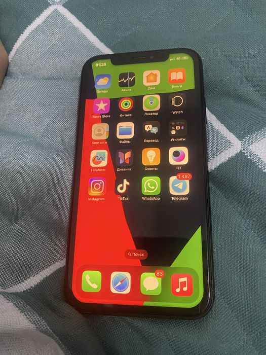 Айфон хр 45к продам