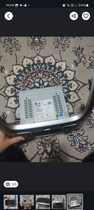 Cobalt magnitafon 2025