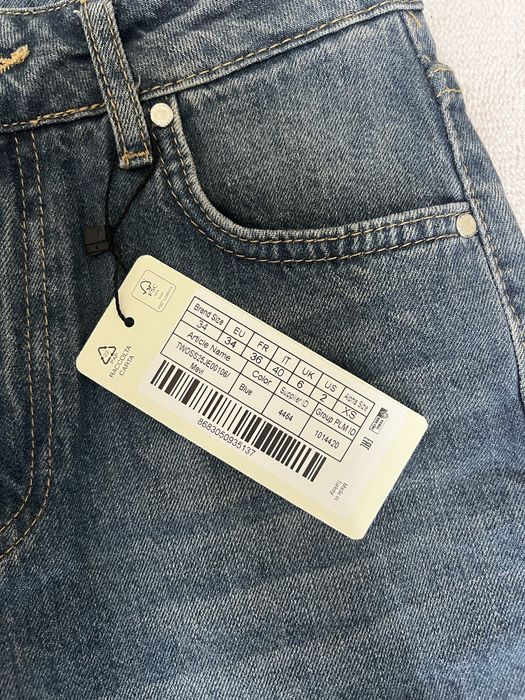 Дамски дънки straight leg